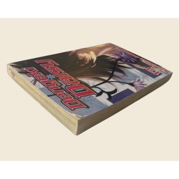 Dengeki Daisy Vol. 13 Shojo Beat Manga Ex-Library Copy - Picture 4 of 5